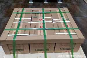 韶关机场托运酒水【机场货运当天